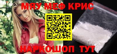apvp Лесосибирск