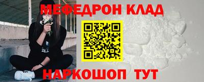 скорость Ликино-Дулёво