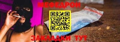 apvp Лесосибирск