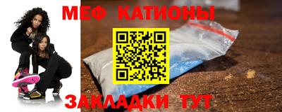 скорость Ликино-Дулёво