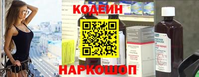 apvp Лесосибирск