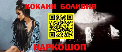 apvp Лесосибирск