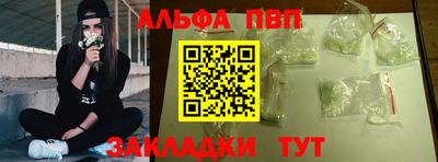 скорость Ликино-Дулёво