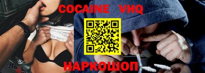 apvp Лесосибирск