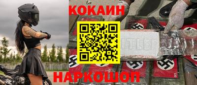 apvp Лесосибирск