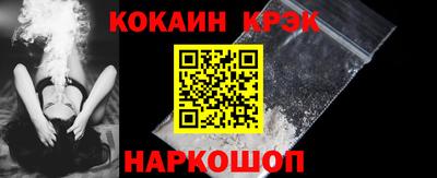 apvp Лесосибирск