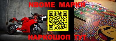 apvp Лесосибирск