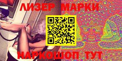 apvp Лесосибирск