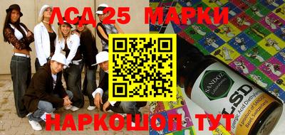 apvp Лесосибирск