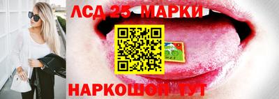 apvp Лесосибирск