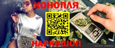 скорость Ликино-Дулёво