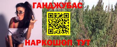 скорость Ликино-Дулёво