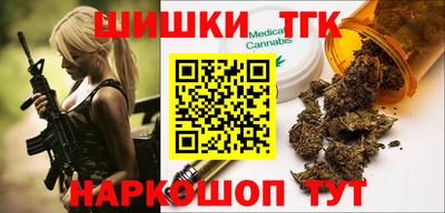 скорость Ликино-Дулёво