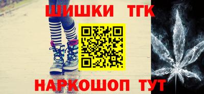 скорость Ликино-Дулёво