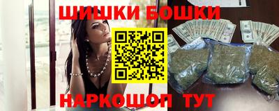 скорость Ликино-Дулёво