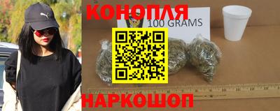 скорость Ликино-Дулёво