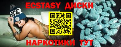 apvp Лесосибирск