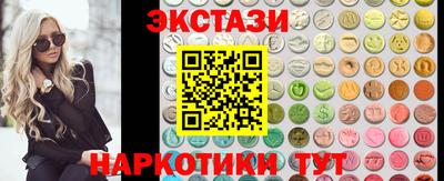 apvp Лесосибирск