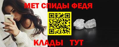 скорость Ликино-Дулёво