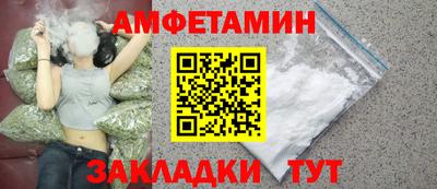 скорость Ликино-Дулёво