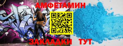 скорость Ликино-Дулёво