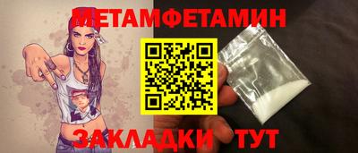 apvp Лесосибирск