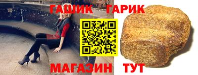 apvp Лесосибирск