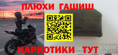 скорость Ликино-Дулёво