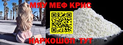 скорость Ликино-Дулёво