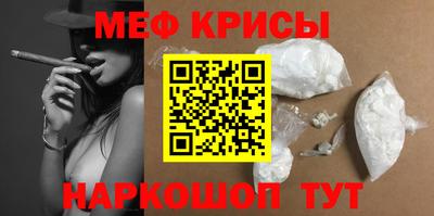 apvp Лесосибирск